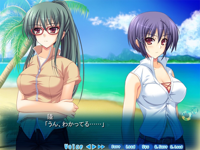 보쿠와 키쿠네토 우미노 Year!!