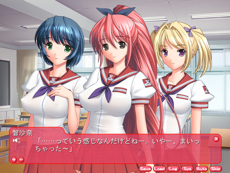 M.E.s. －동급생 메이드 조교－