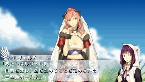 Beyond The Future -Fix The Time Arrows-