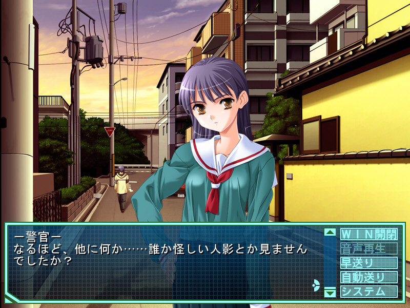 엘리베이터 패닉~밀실의 음행~