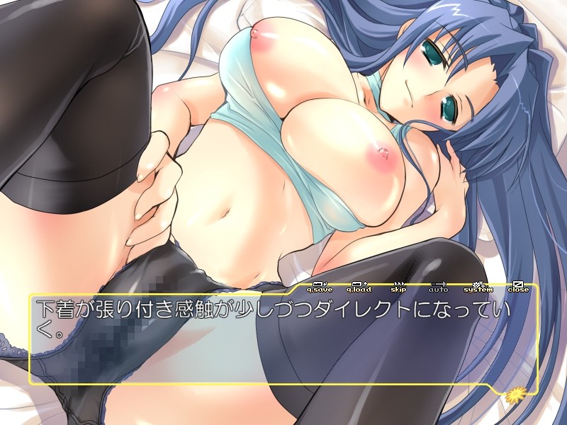 도뷰루루룻!!! 세 자매가 벤다! 사정 노예 신 군의 수난! 「누나들 그만해! 여기서 더 내면 나는 이제……」 하극상도 있어요?