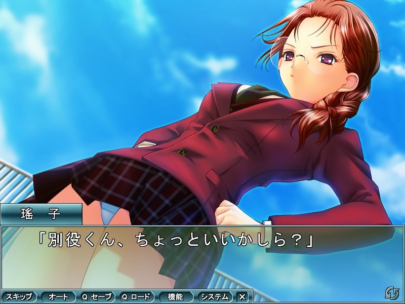 보쿠와 자궁(나카)다시 여교사 ～선생님 안은 정액투성이～