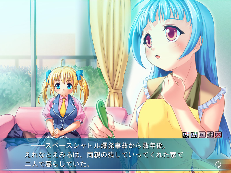 마법 소녀 에레나 ~육간 음옥의 끝에~