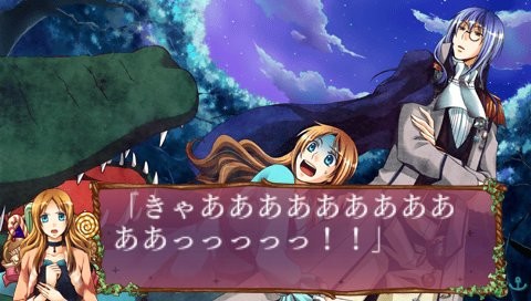 오카시나 섬의 피터팬 ～Sweet Never Land～