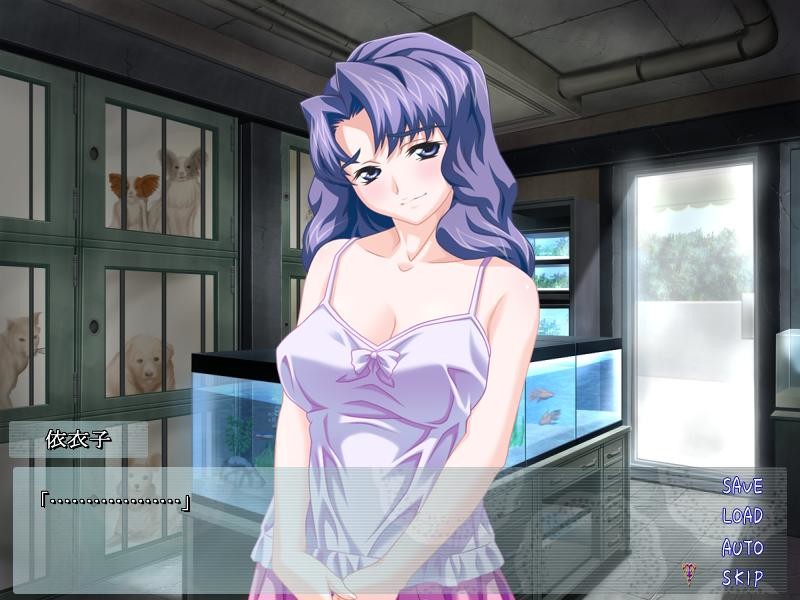 최면 펫 ～암컷이 된 와타시～