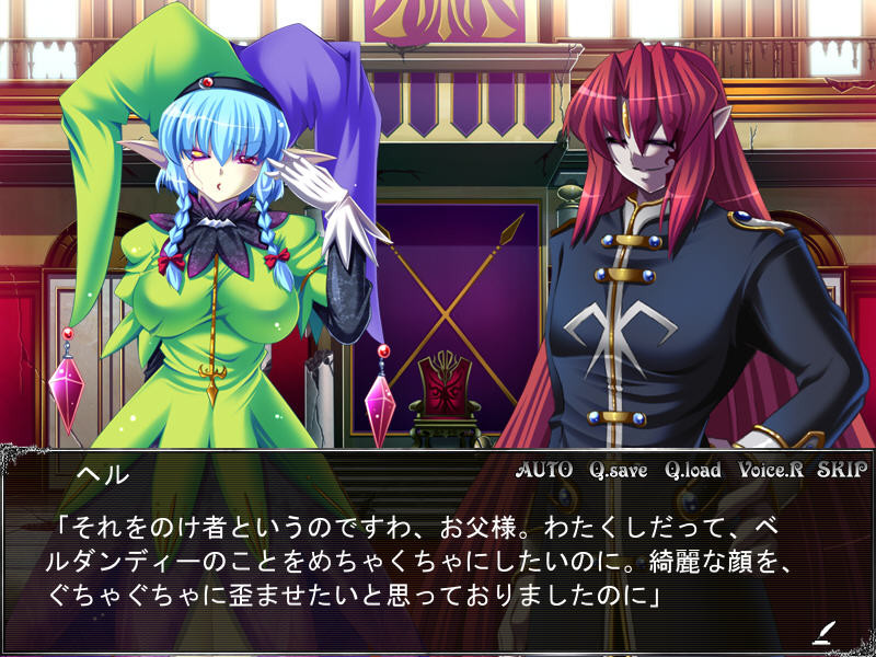 여신능욕 ～파이즈리 공주 베르단디～