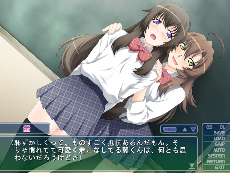 방과 후 여장☆넷 아이돌 ～모두를 위한 성적 애완동물～