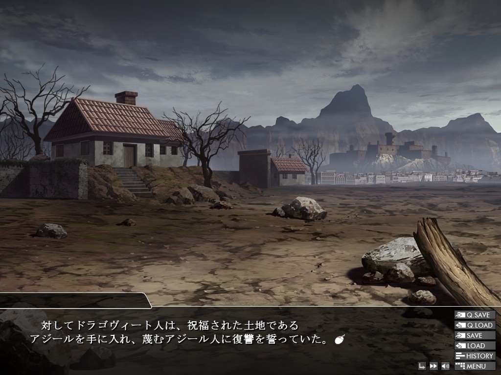 여검투사 미네르바 ～몬스터 콜로세움～