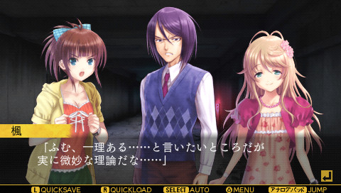 다음 희생자를 알려드립니다