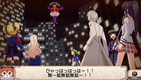 탐정 오페라 밀키 홈즈 2