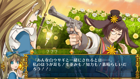 다이아의 나라의 앨리스 ～Wonderful Wonder World～