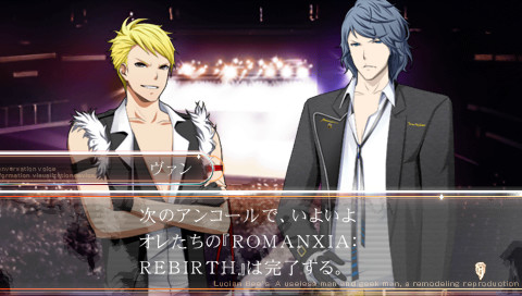 루시안비즈 저스티스 옐로우