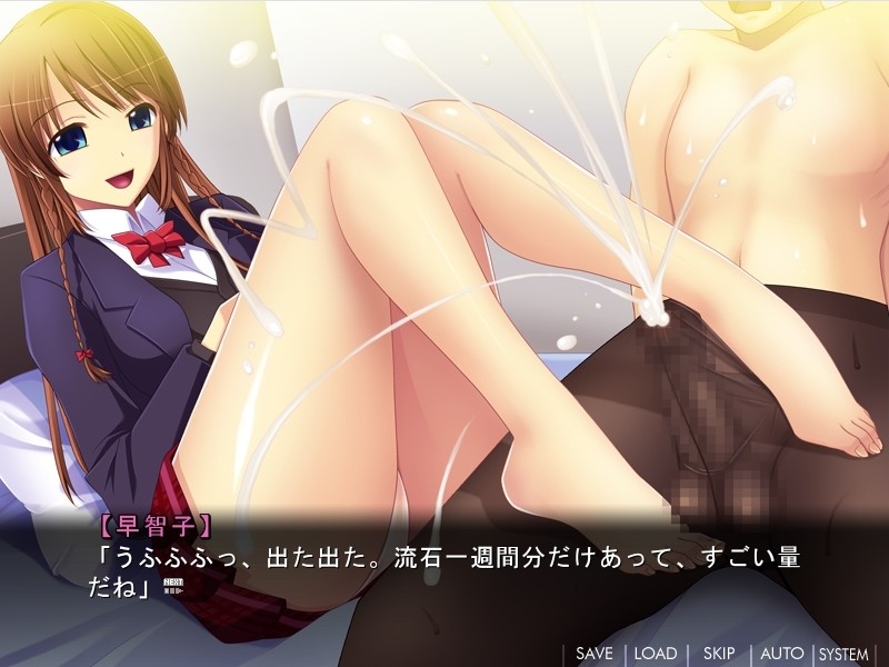 코이부미〜코이부미〜