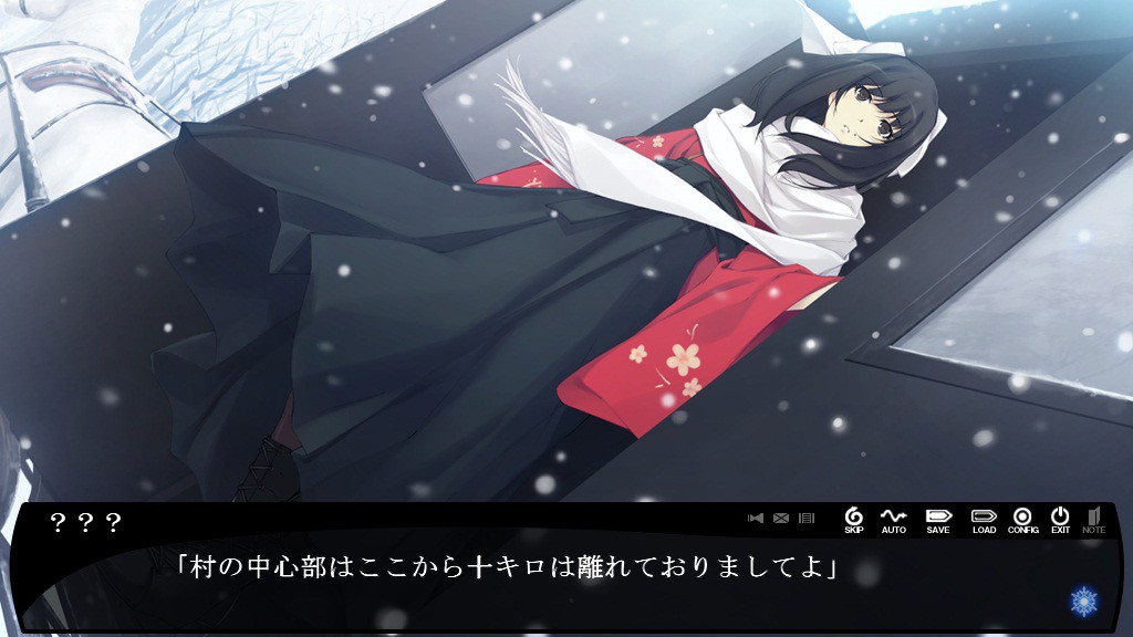 크로우카시스 ～나나츠키노 니에～