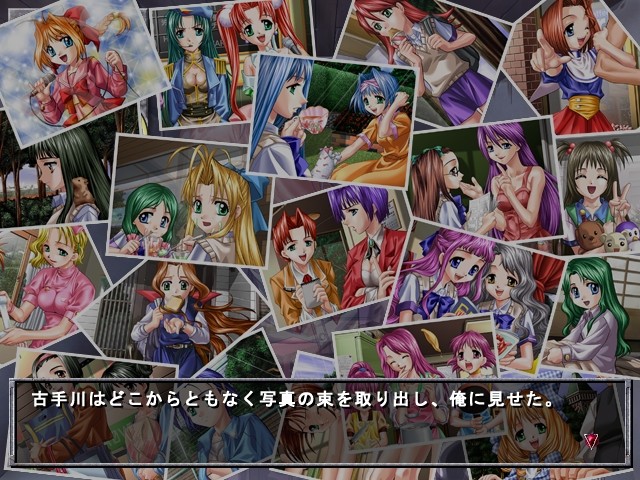 절망 ～푸른 과실의 산화～