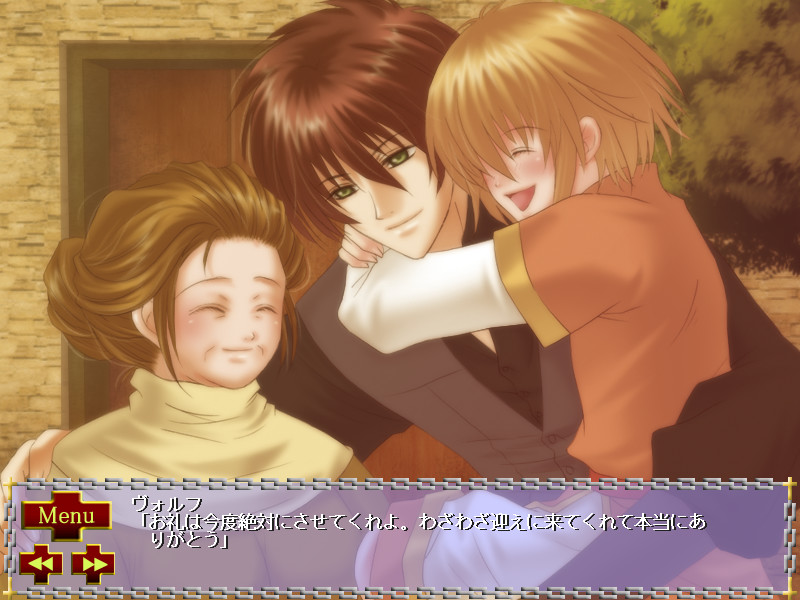 쿠로의 십자가～per aspera～