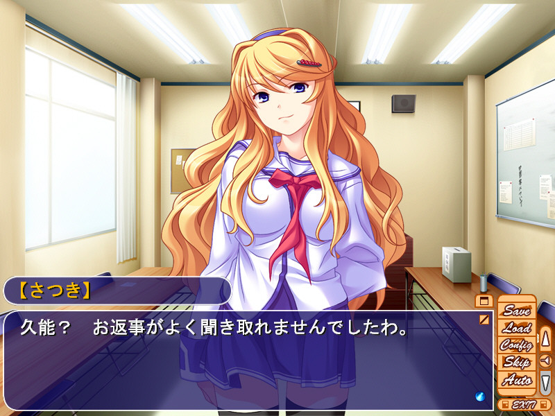 음와학원 대전 ～여고생 음욕～