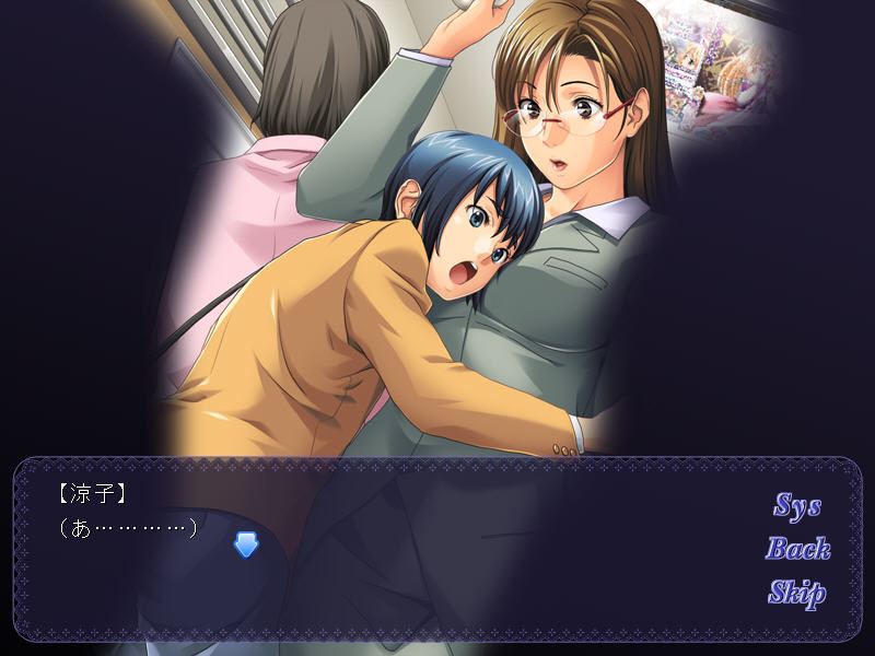 속・쾌락 의존증 ~그 후의 료코 씨~