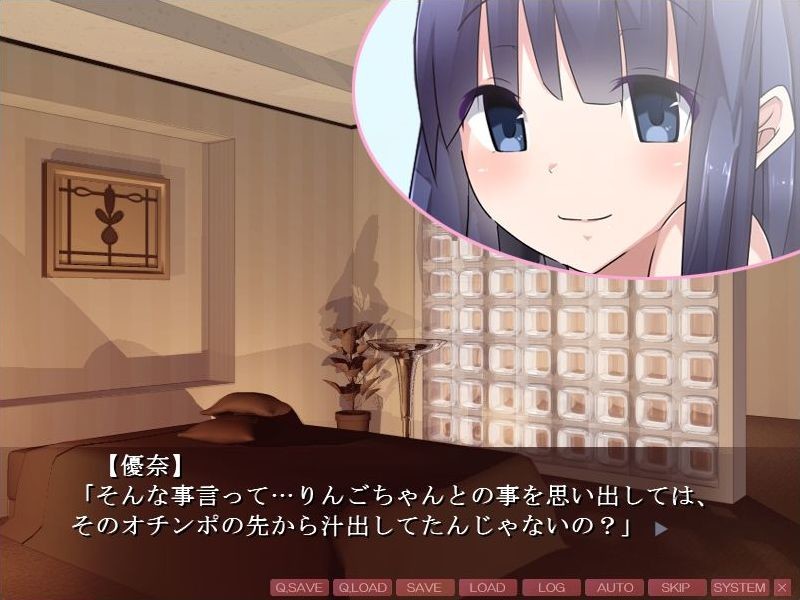 오니 니코들에게 빵빵 범 해지는 아저씨 ~역 강간 100%! 페니방, 스팽킹, 말 책임, 수치 촬영, 변태 난교!