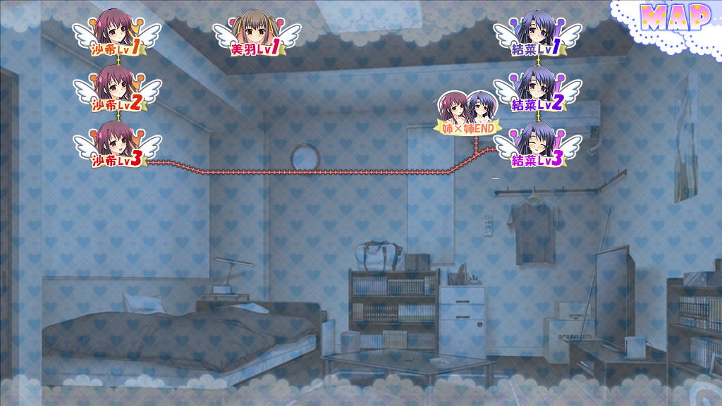 젯타이 마지러브! 아마이챠 해프닝! ～자매×자매로 두근두근 에로 성생활! 큥멜로 파워를 수집하라!～