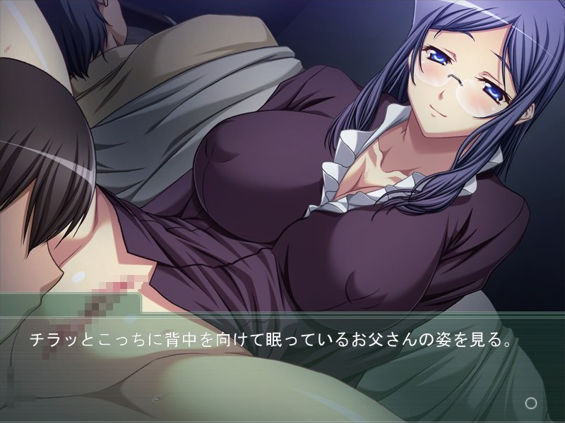 근친모간~오늘도 또 엄마가 나를 찾아온다~