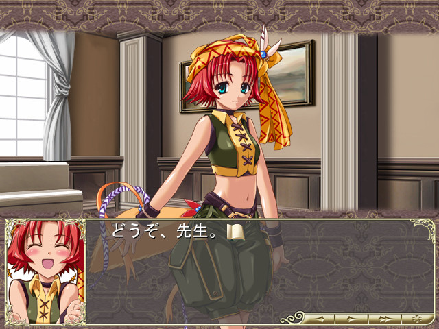 우니치! ～Weenie Witches～