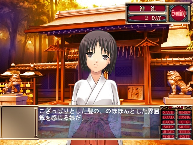 광성노～크루세이드～