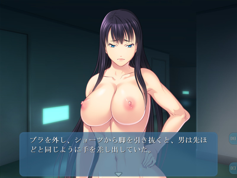 특무 여수사관 키쿄우 ～음모의 콩글로머릿～