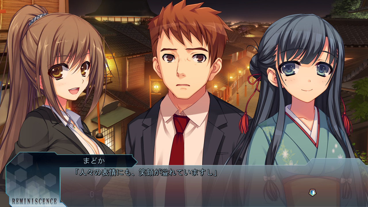 레미니센스 Re:Collect