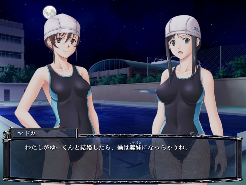 마를 수태한 처녀의 고열