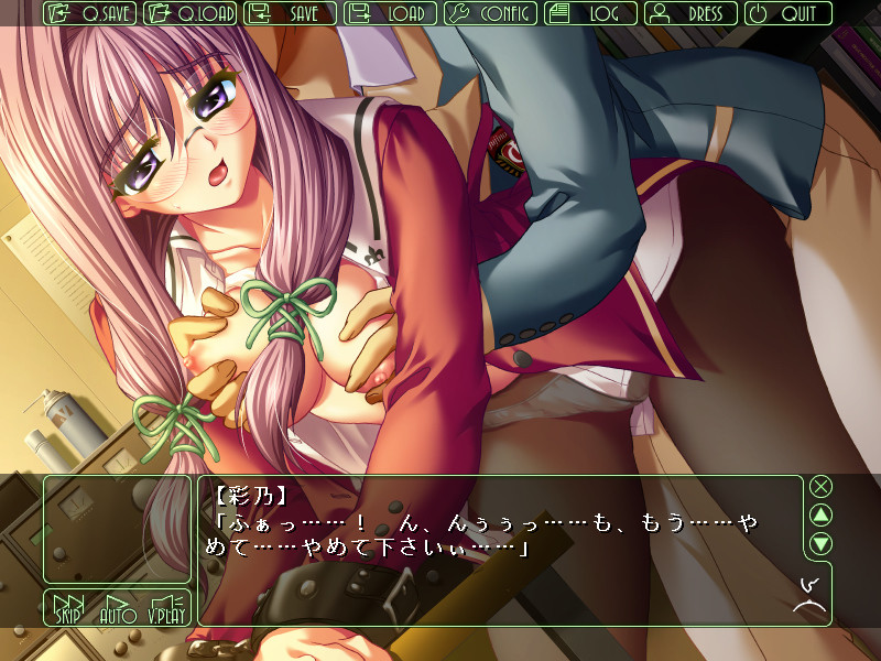 학원2～음학의 도식～