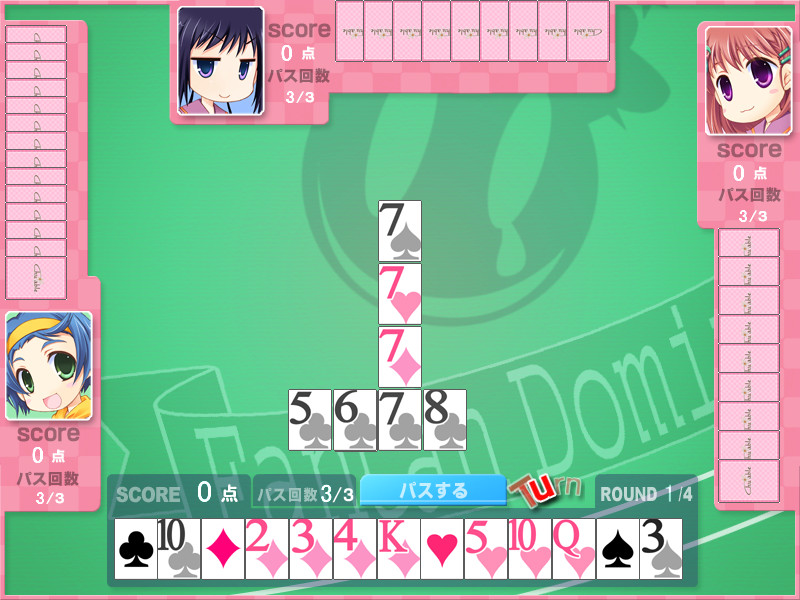 Sugar+Spice! Party☆Party