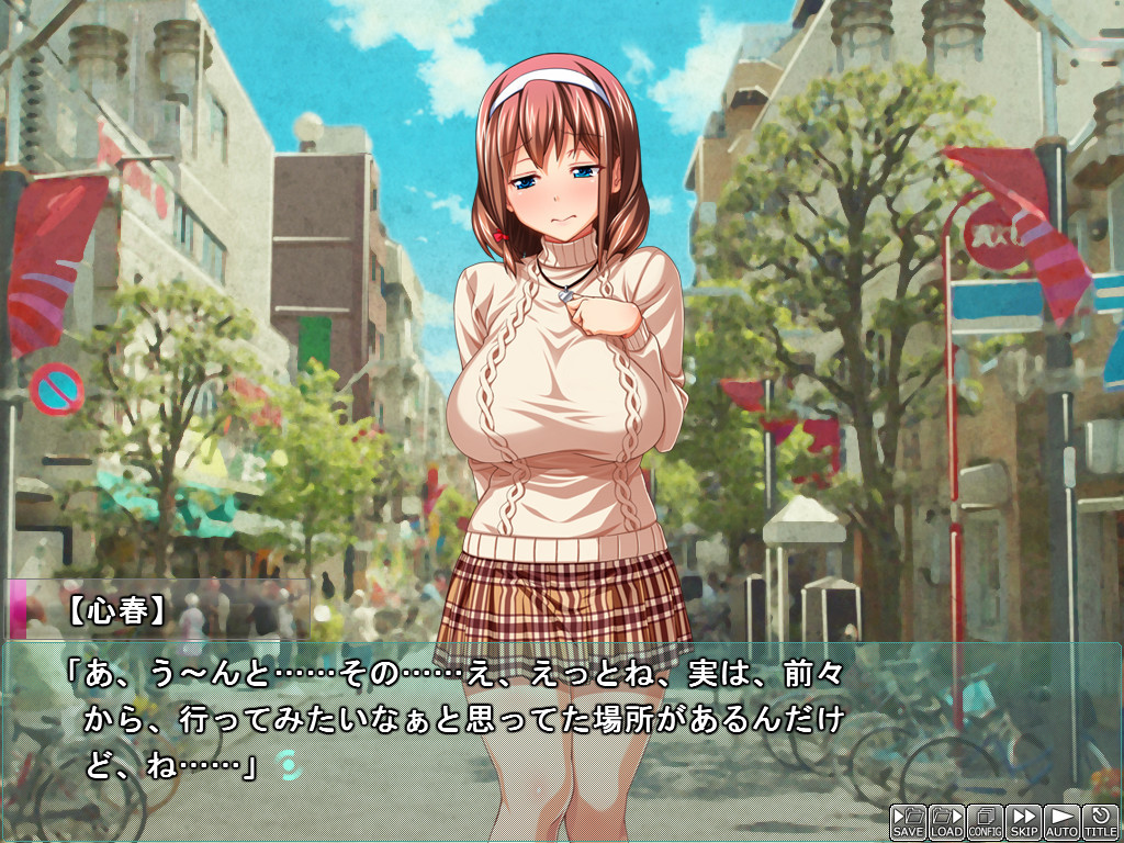 케다모노(가족)들이 사는 집에서 ～너무나도 싫은 최악의 가족과 그녀와의 네토라레 동거 생활～