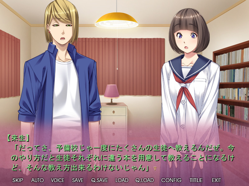 어머니 딸 미쿠 깡패 ~ 쭉 어머니와 미유 딸의 음란 고기 개발