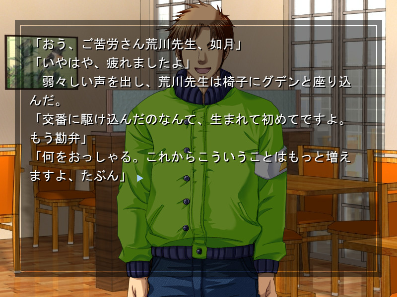 마법사가 꾼 꿈