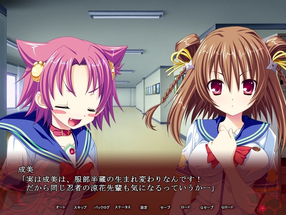 코이마츠리☆기상 카멜리아 노트 ～꿈에 숨지 말고, 베어 피어라 소녀여!～