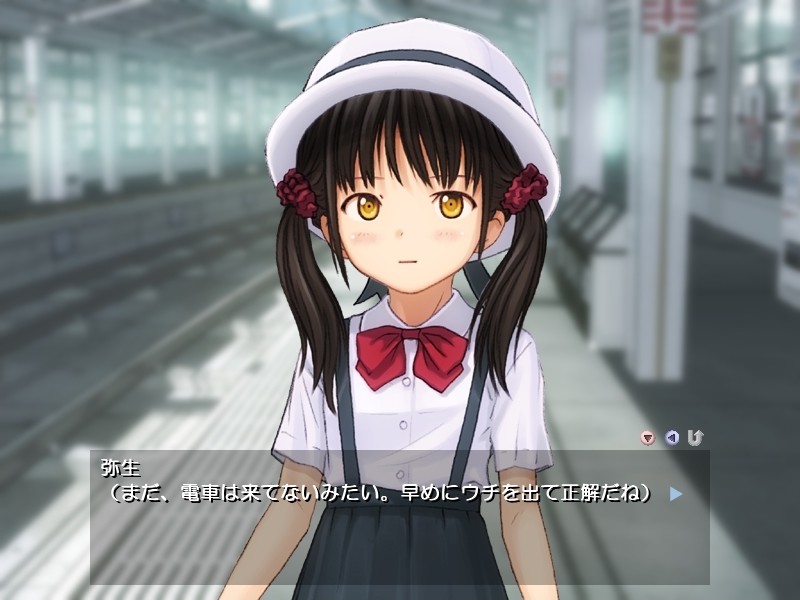 통학소녀 치한전차