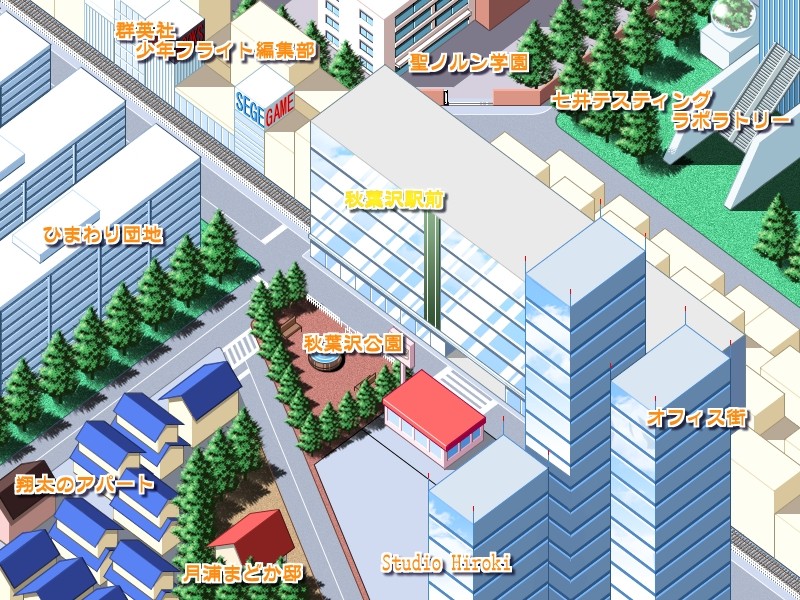 기동소녀 프리티 기어