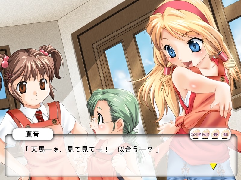 카미☆타마 -신의 알-