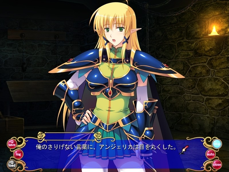 공주기사 안젤리카～당신, 정말 최악의 쓰레기야!～