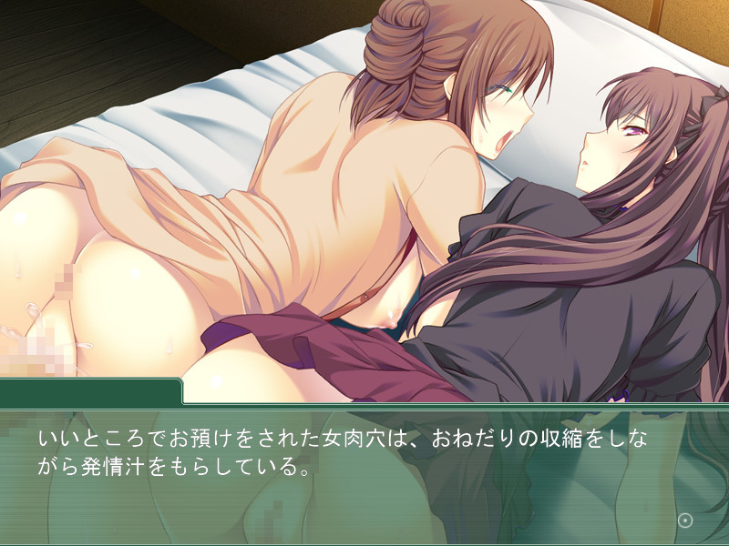 린자이 2 ～남편으론 할 수 없는 거 잔뜩 해줄게～