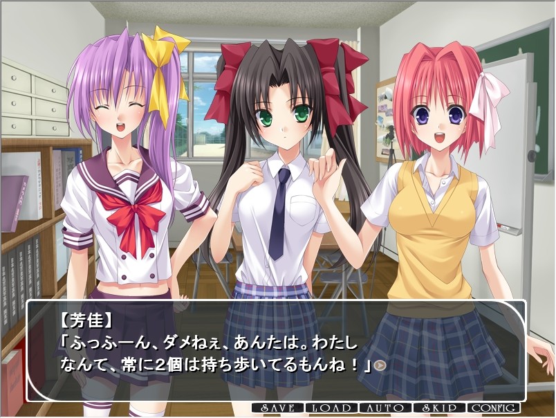 내일도 이 부실(헤야)에서 만나요