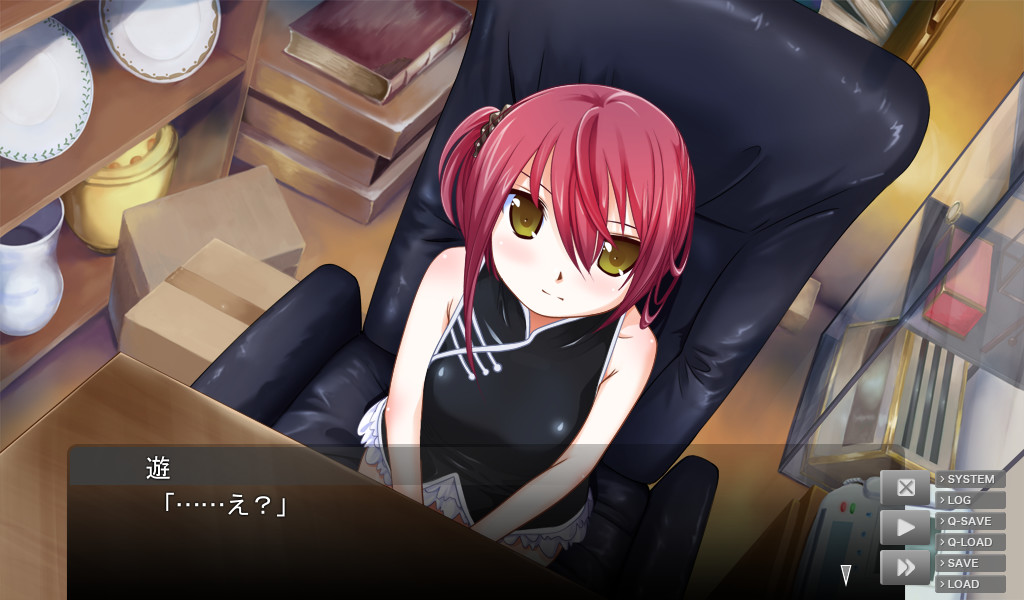 이 세계의 저편에서