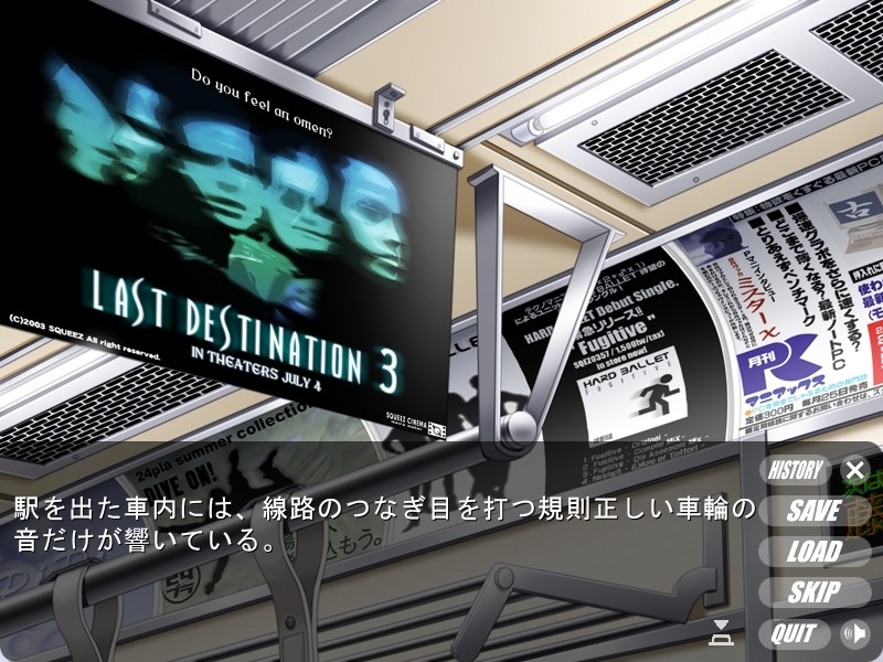 능욕 제복 여학원 ～치밀에 젖은 제복～