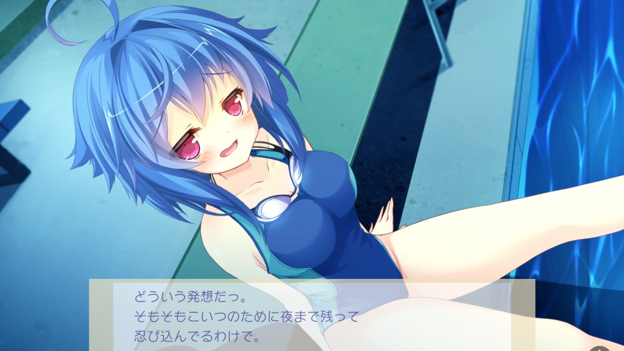 히마와리!! -당신만을 바라보고 있어-