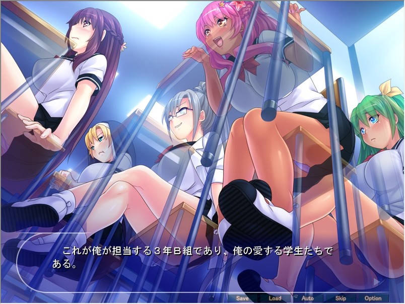 타네츠케 교실 ～지금부터 모두 선생님의 특농 정자로 임신하게 할 겁니다～