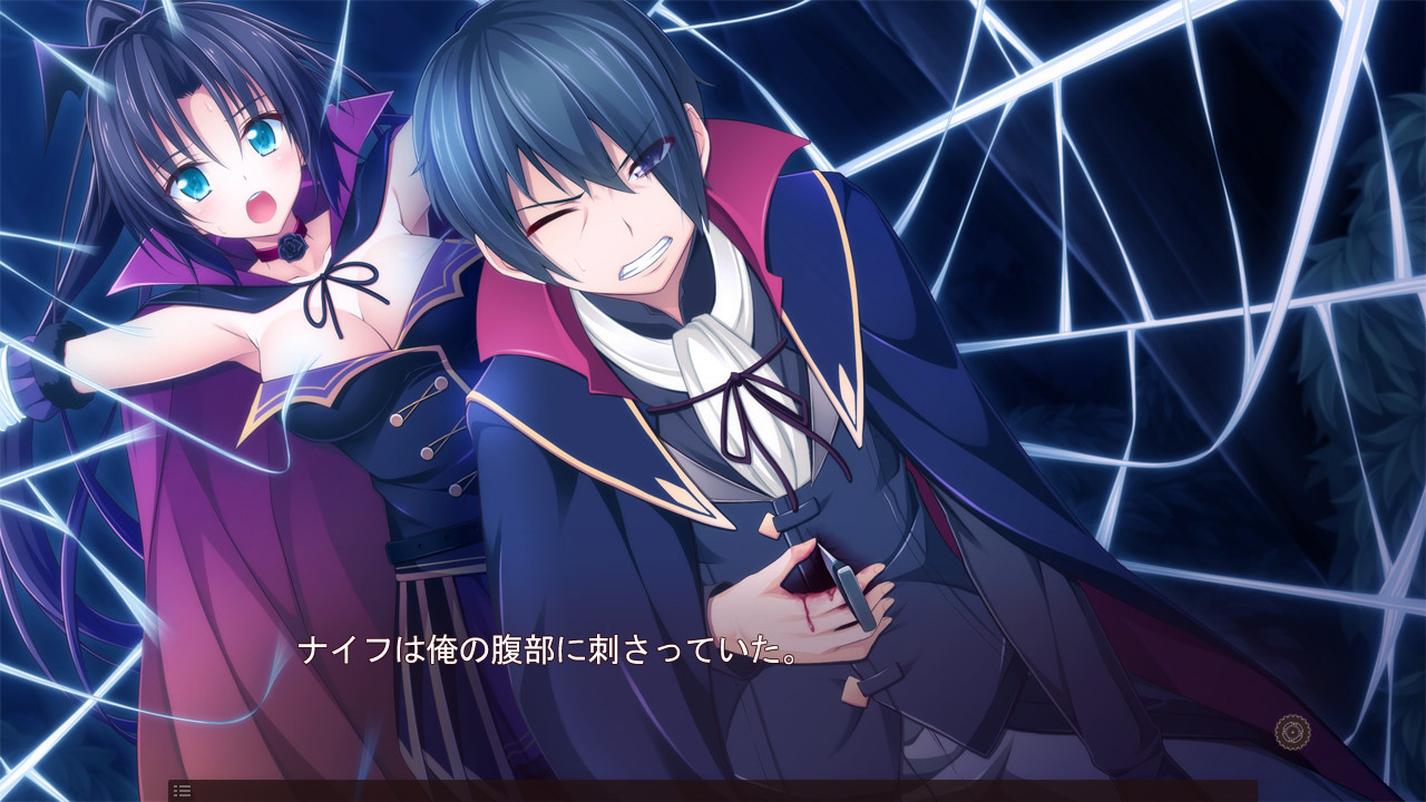 11월의 아르카디아