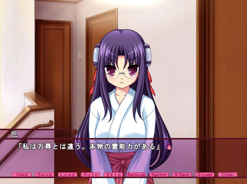 내 여동생의 에로함이 유정천이라 멈출 줄을 모른다