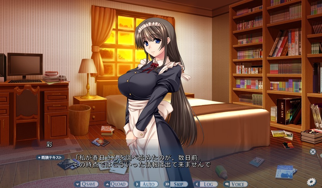 니쿠메스R30 ～육욕에 타락한 암컷들～