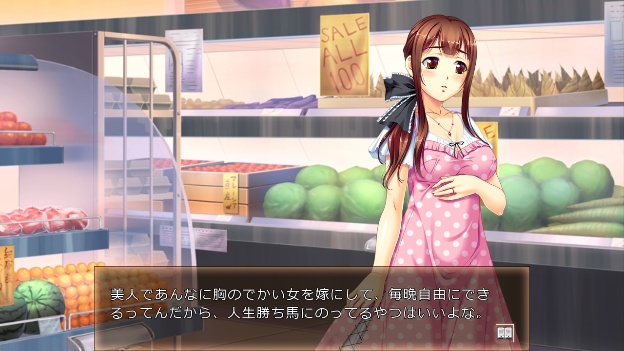 만비키 소녀 모모이로 성재 ~도둑질한 어린 아내에게 생하메 나카다시!!~